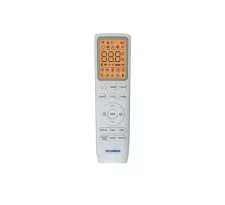 Poza telecomanda HYUNDAI Inverter R32 HYAC - 9CHSD/TP51I	