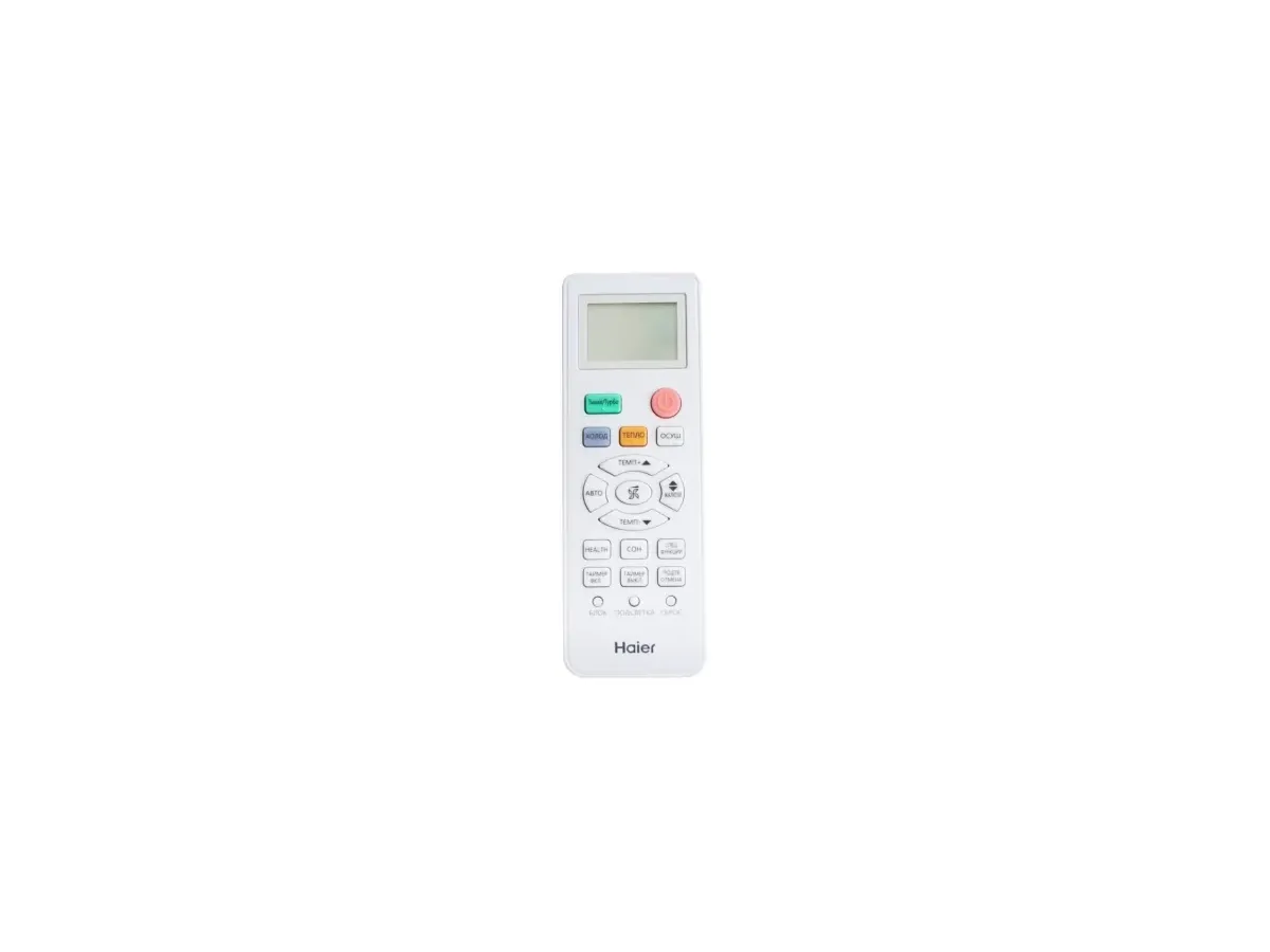 Telecomanda pentru conditioner Gree Polar